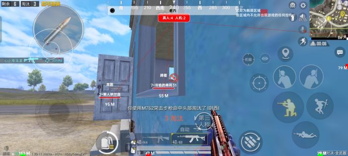 和平精英怎么外挂跳高（和平精英怎么开挂跳高）