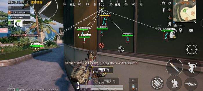 和平精英物理外挂怎么样（和平精英物理外挂怎么做到的）